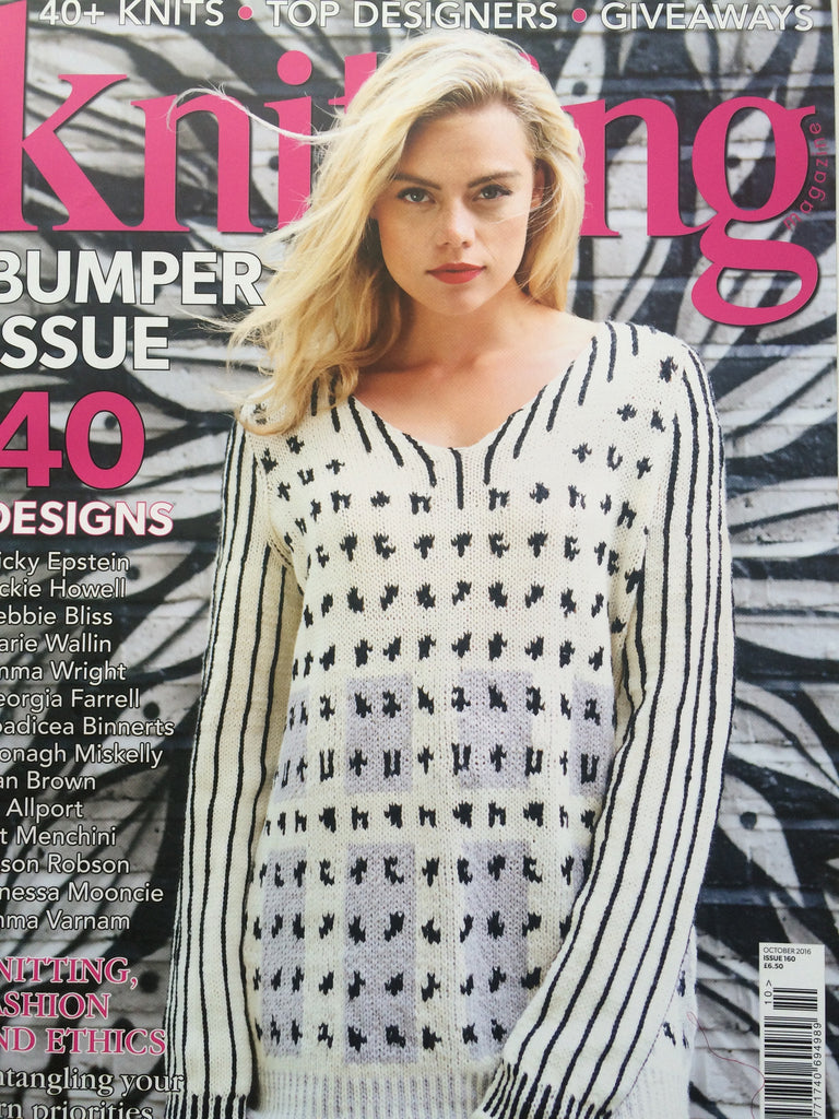 Knitting Magazine article about our unique eco yarns!